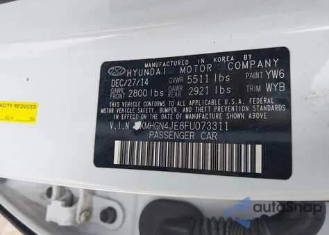 2015 Hyundai Genesis 3.8 из США, поврежденный, VIN KMHGN4JE8FU073311